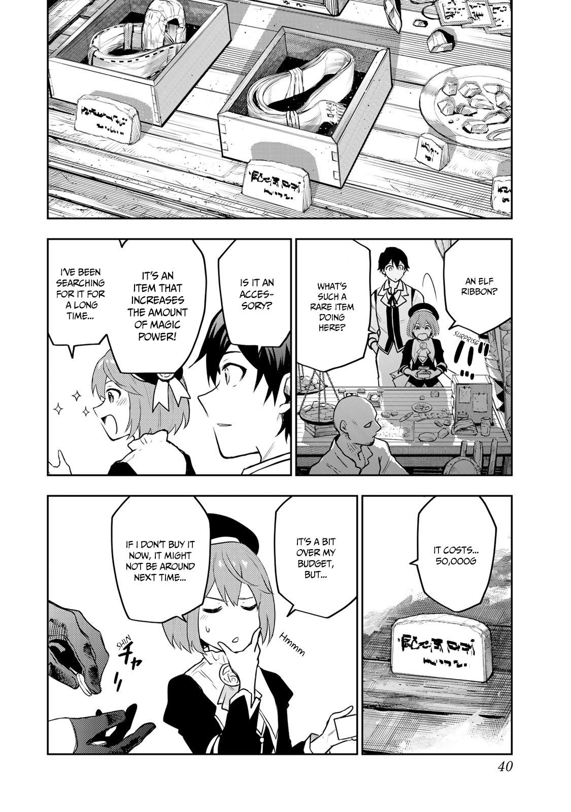 Mikata Ga Yowasugite Hojo Mahou Ni Tesshiteita Kyuutei Mahoushi Tsuihou Sarete Saikyou Wo Mezashimasu 21 6