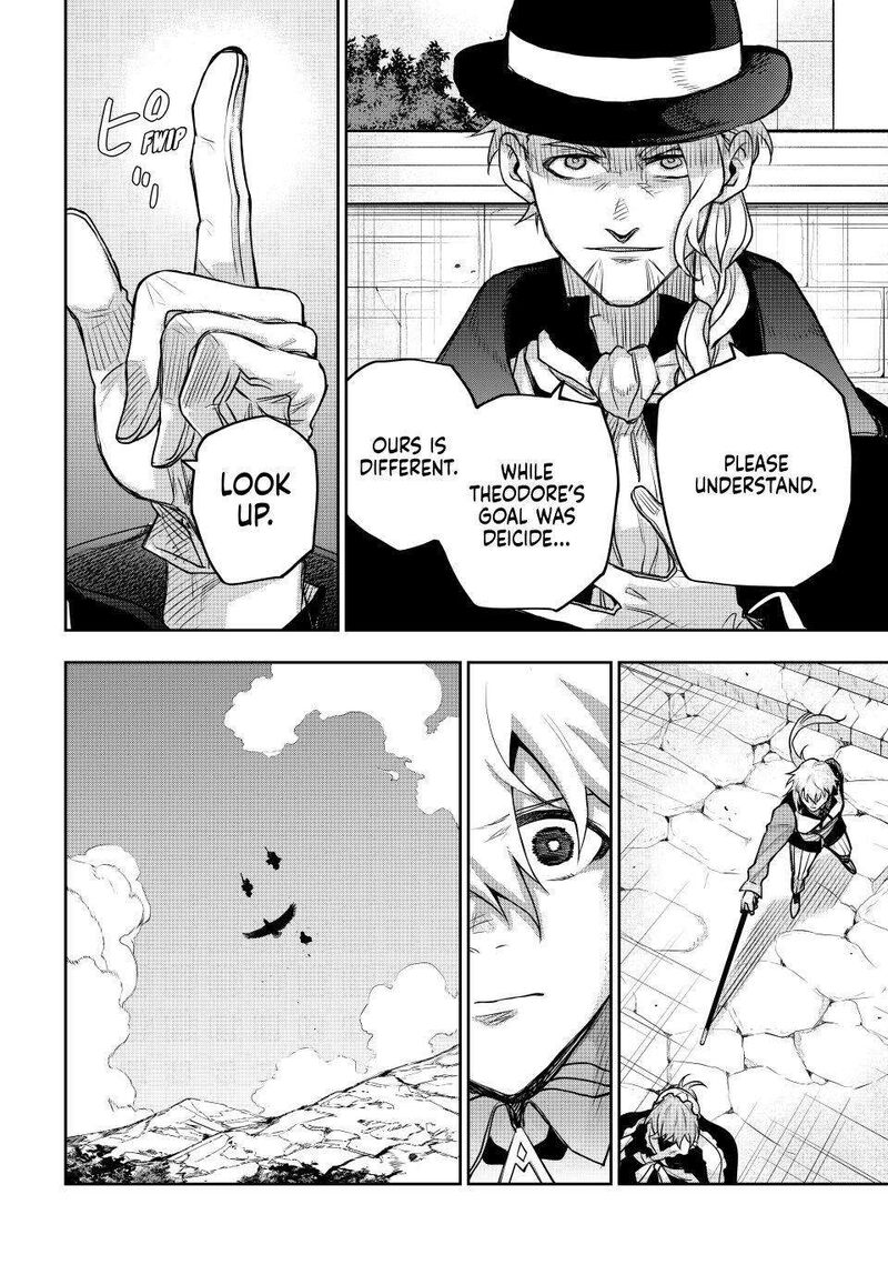 Mikata Ga Yowasugite Hojo Mahou Ni Tesshiteita Kyuutei Mahoushi Tsuihou Sarete Saikyou Wo Mezashimasu 210 12