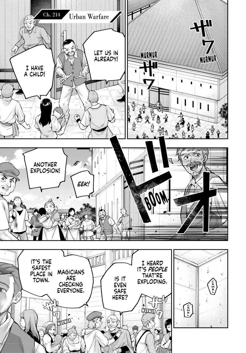 Mikata Ga Yowasugite Hojo Mahou Ni Tesshiteita Kyuutei Mahoushi Tsuihou Sarete Saikyou Wo Mezashimasu 214 1
