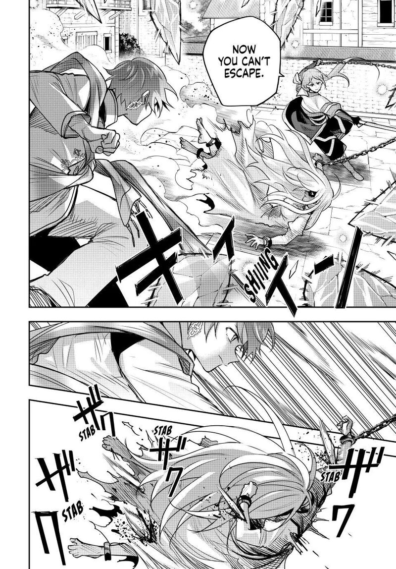 Mikata Ga Yowasugite Hojo Mahou Ni Tesshiteita Kyuutei Mahoushi Tsuihou Sarete Saikyou Wo Mezashimasu 215 4