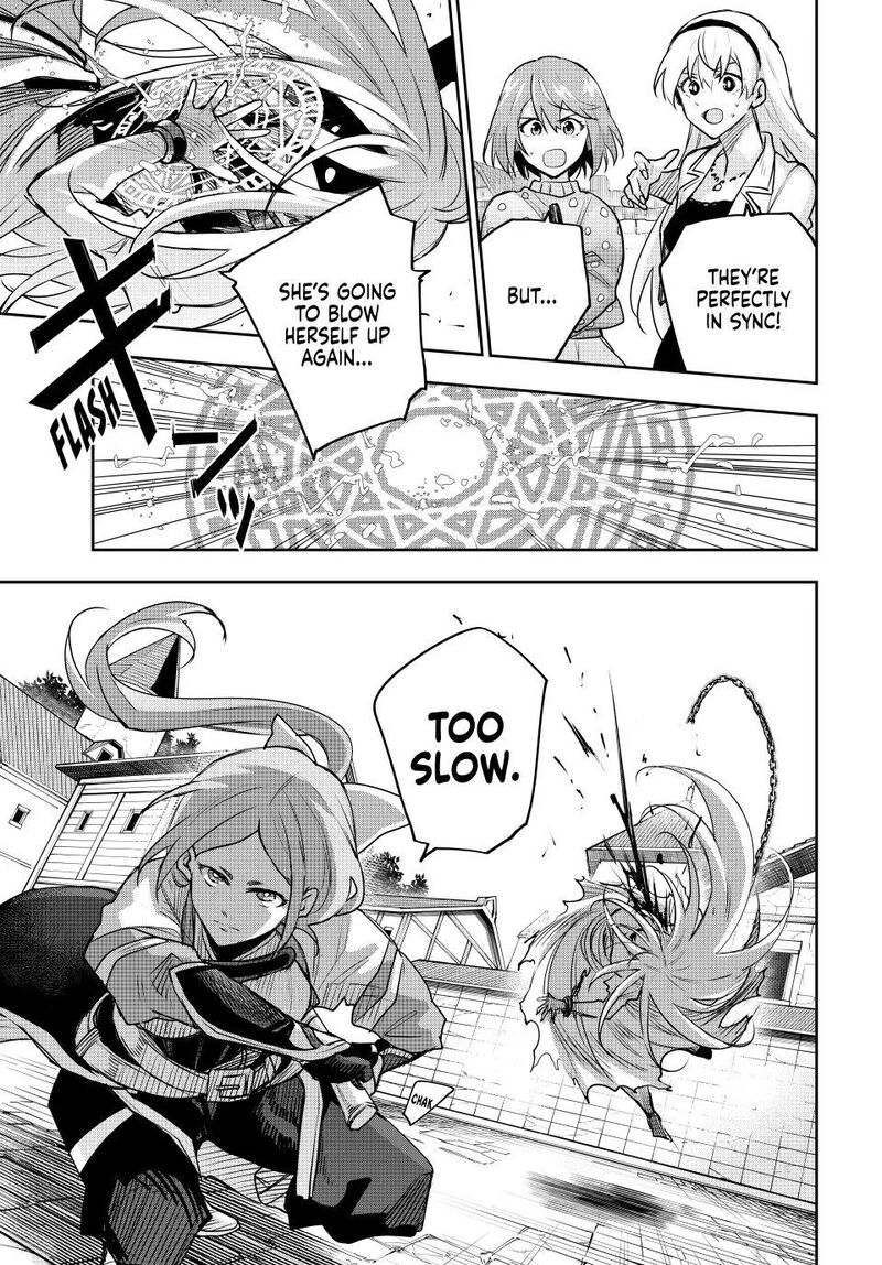 Mikata Ga Yowasugite Hojo Mahou Ni Tesshiteita Kyuutei Mahoushi Tsuihou Sarete Saikyou Wo Mezashimasu 215 5