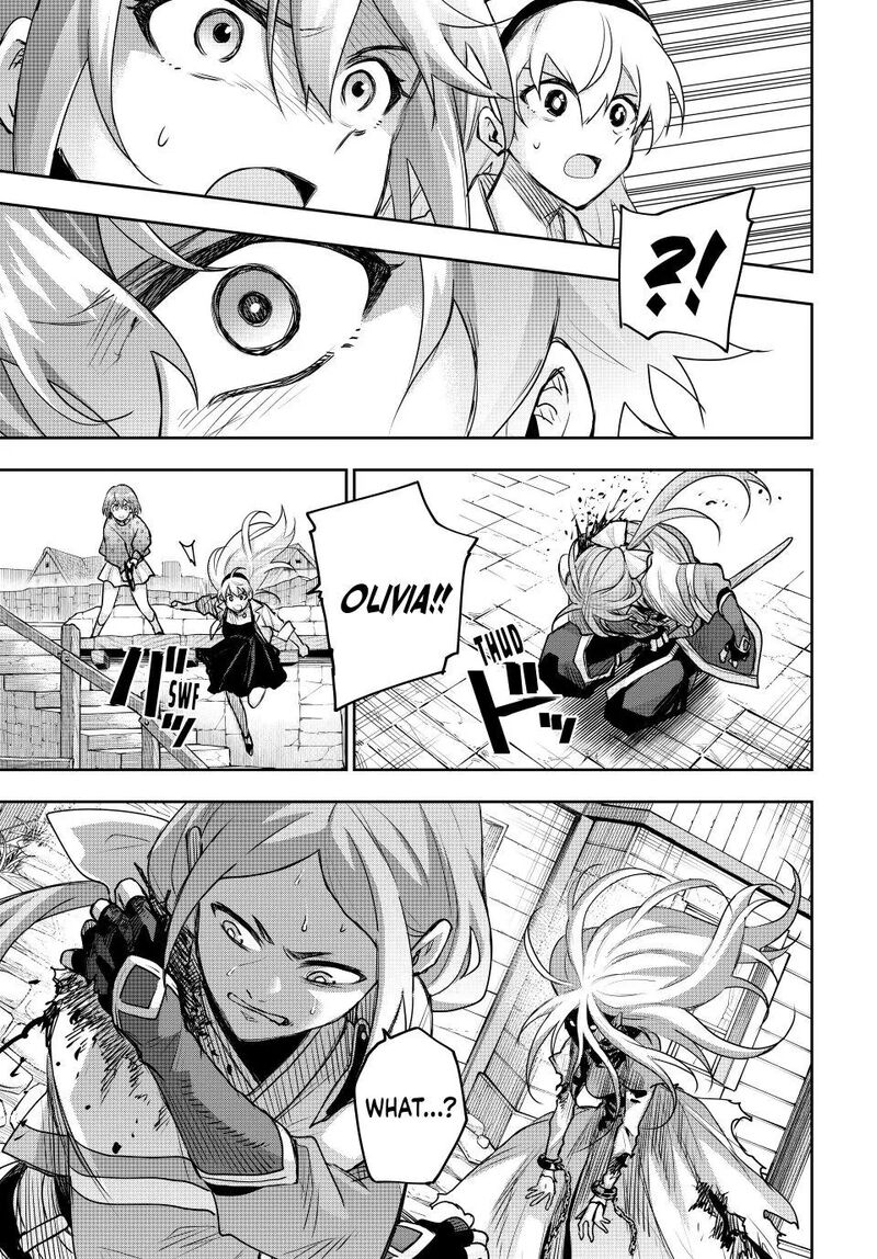 Mikata Ga Yowasugite Hojo Mahou Ni Tesshiteita Kyuutei Mahoushi Tsuihou Sarete Saikyou Wo Mezashimasu 215 7