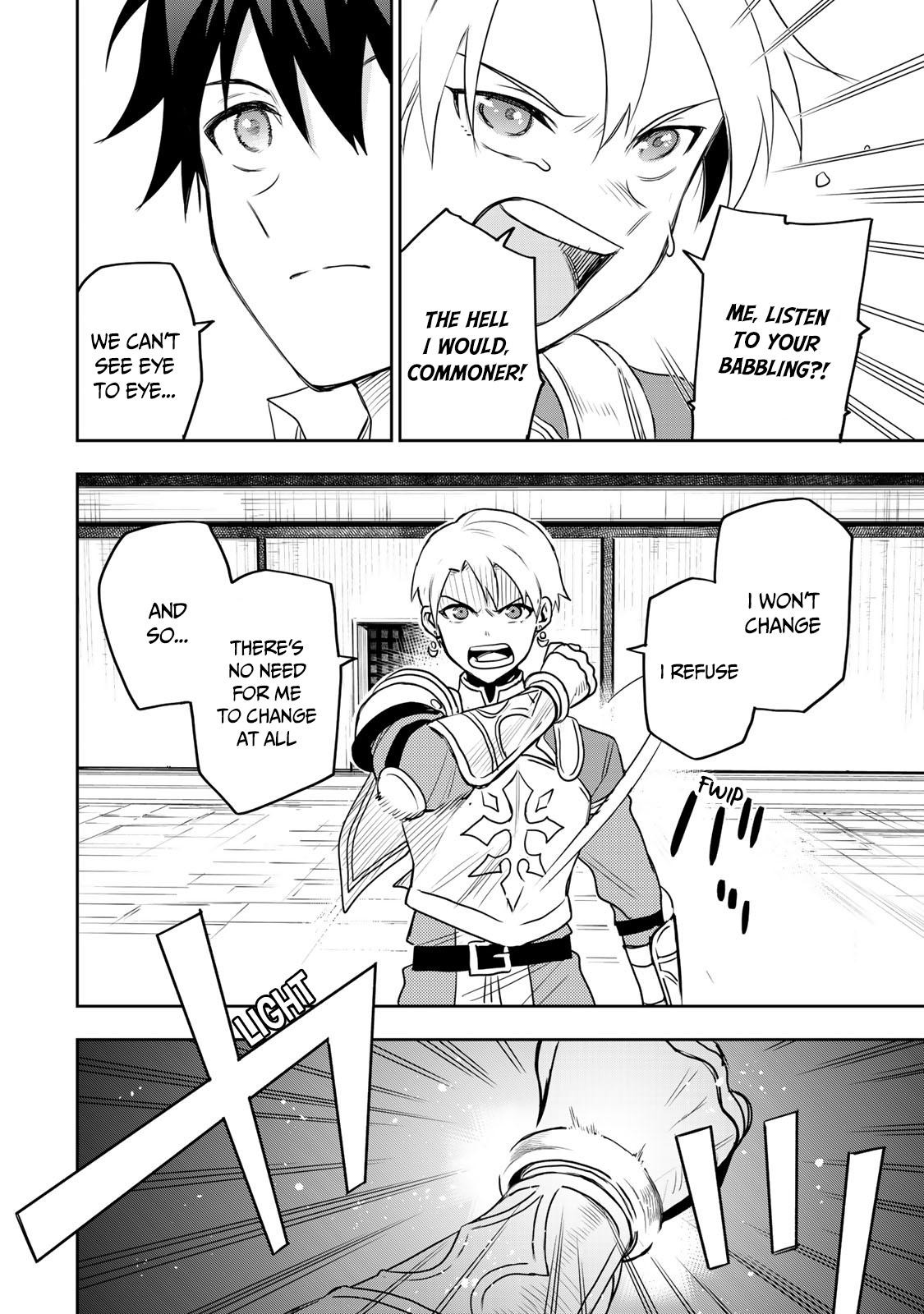Mikata Ga Yowasugite Hojo Mahou Ni Tesshiteita Kyuutei Mahoushi Tsuihou Sarete Saikyou Wo Mezashimasu 22 14