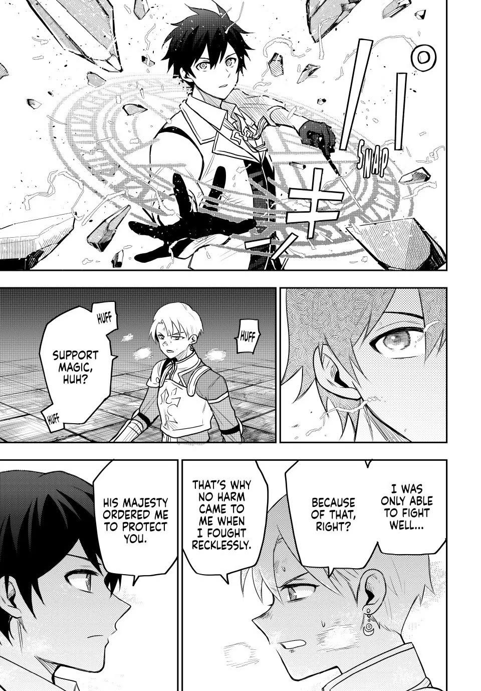 Mikata Ga Yowasugite Hojo Mahou Ni Tesshiteita Kyuutei Mahoushi Tsuihou Sarete Saikyou Wo Mezashimasu 23 12