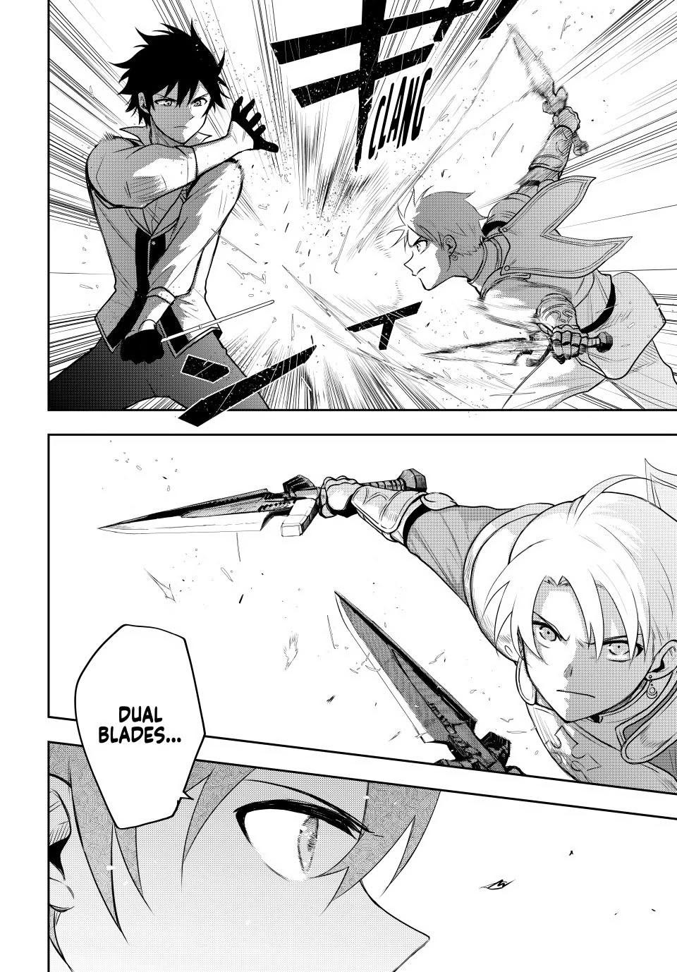 Mikata Ga Yowasugite Hojo Mahou Ni Tesshiteita Kyuutei Mahoushi Tsuihou Sarete Saikyou Wo Mezashimasu 23 3