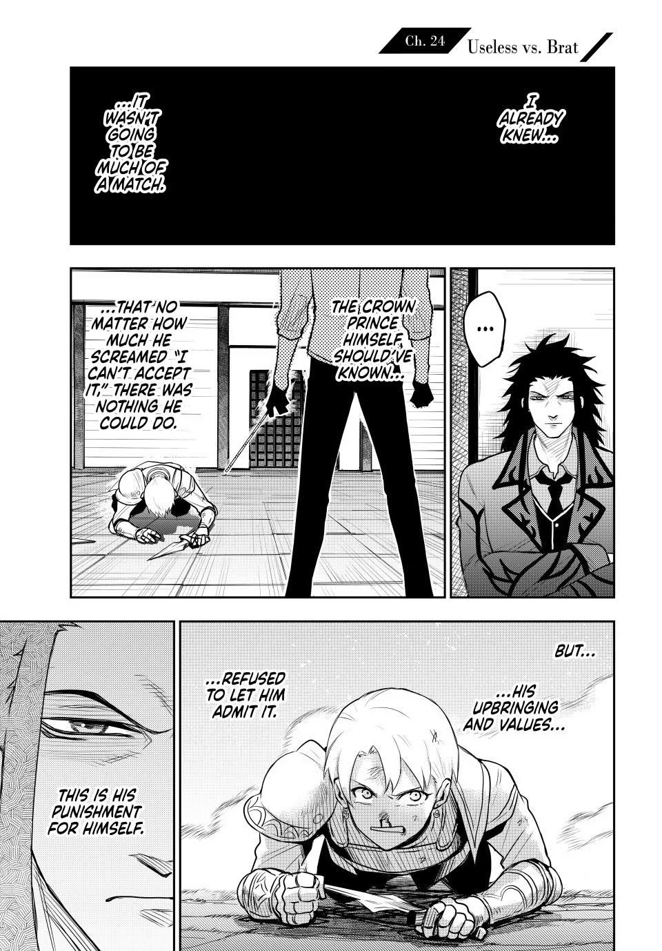 Mikata Ga Yowasugite Hojo Mahou Ni Tesshiteita Kyuutei Mahoushi Tsuihou Sarete Saikyou Wo Mezashimasu 24 1