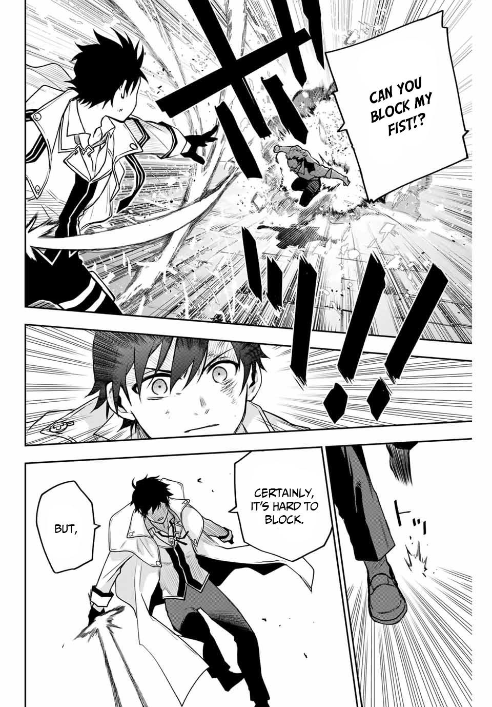 Mikata Ga Yowasugite Hojo Mahou Ni Tesshiteita Kyuutei Mahoushi Tsuihou Sarete Saikyou Wo Mezashimasu 3 16