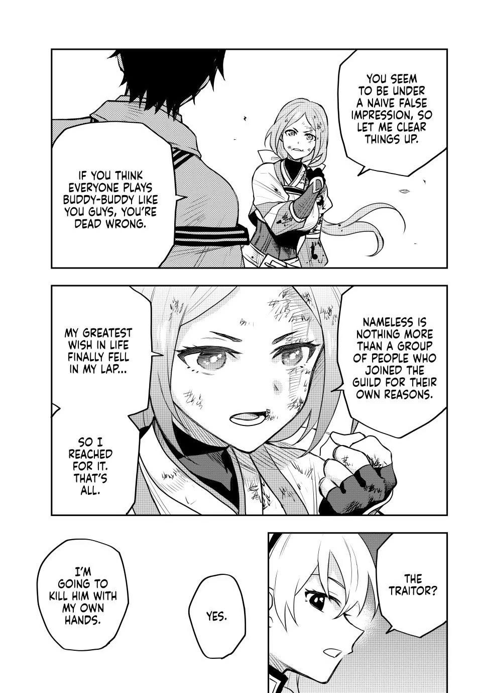 Mikata Ga Yowasugite Hojo Mahou Ni Tesshiteita Kyuutei Mahoushi Tsuihou Sarete Saikyou Wo Mezashimasu 30 12