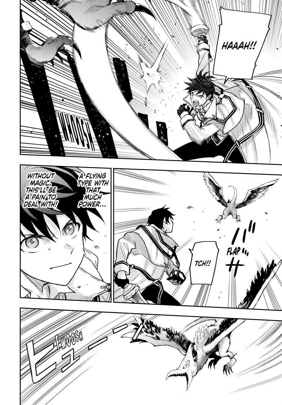 Mikata Ga Yowasugite Hojo Mahou Ni Tesshiteita Kyuutei Mahoushi Tsuihou Sarete Saikyou Wo Mezashimasu 32 5