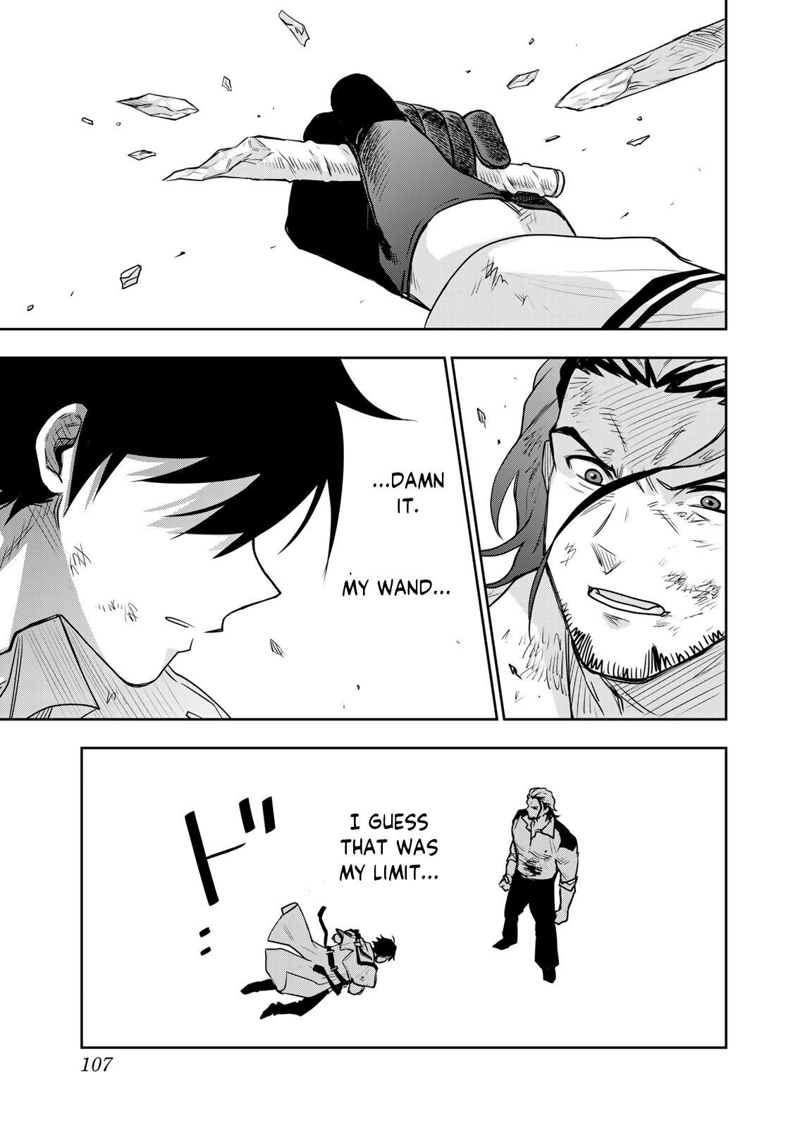 Mikata Ga Yowasugite Hojo Mahou Ni Tesshiteita Kyuutei Mahoushi Tsuihou Sarete Saikyou Wo Mezashimasu 4 17