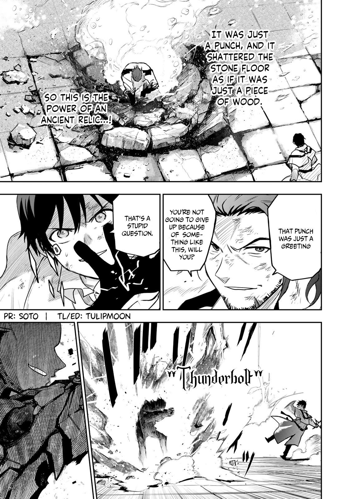 Mikata Ga Yowasugite Hojo Mahou Ni Tesshiteita Kyuutei Mahoushi Tsuihou Sarete Saikyou Wo Mezashimasu 4 3