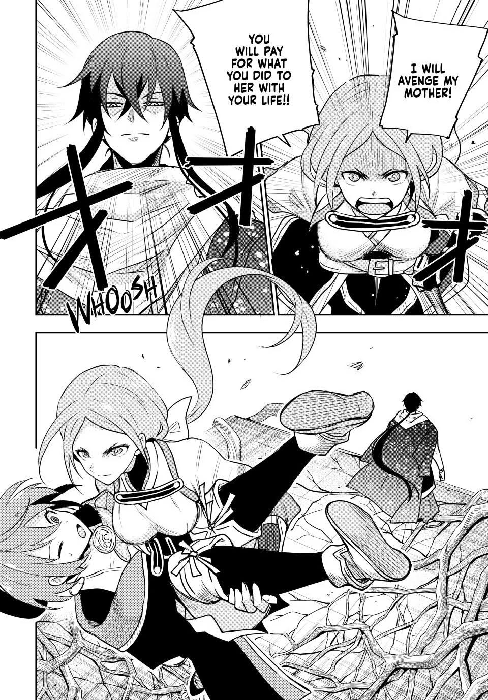 Mikata Ga Yowasugite Hojo Mahou Ni Tesshiteita Kyuutei Mahoushi Tsuihou Sarete Saikyou Wo Mezashimasu 42 5