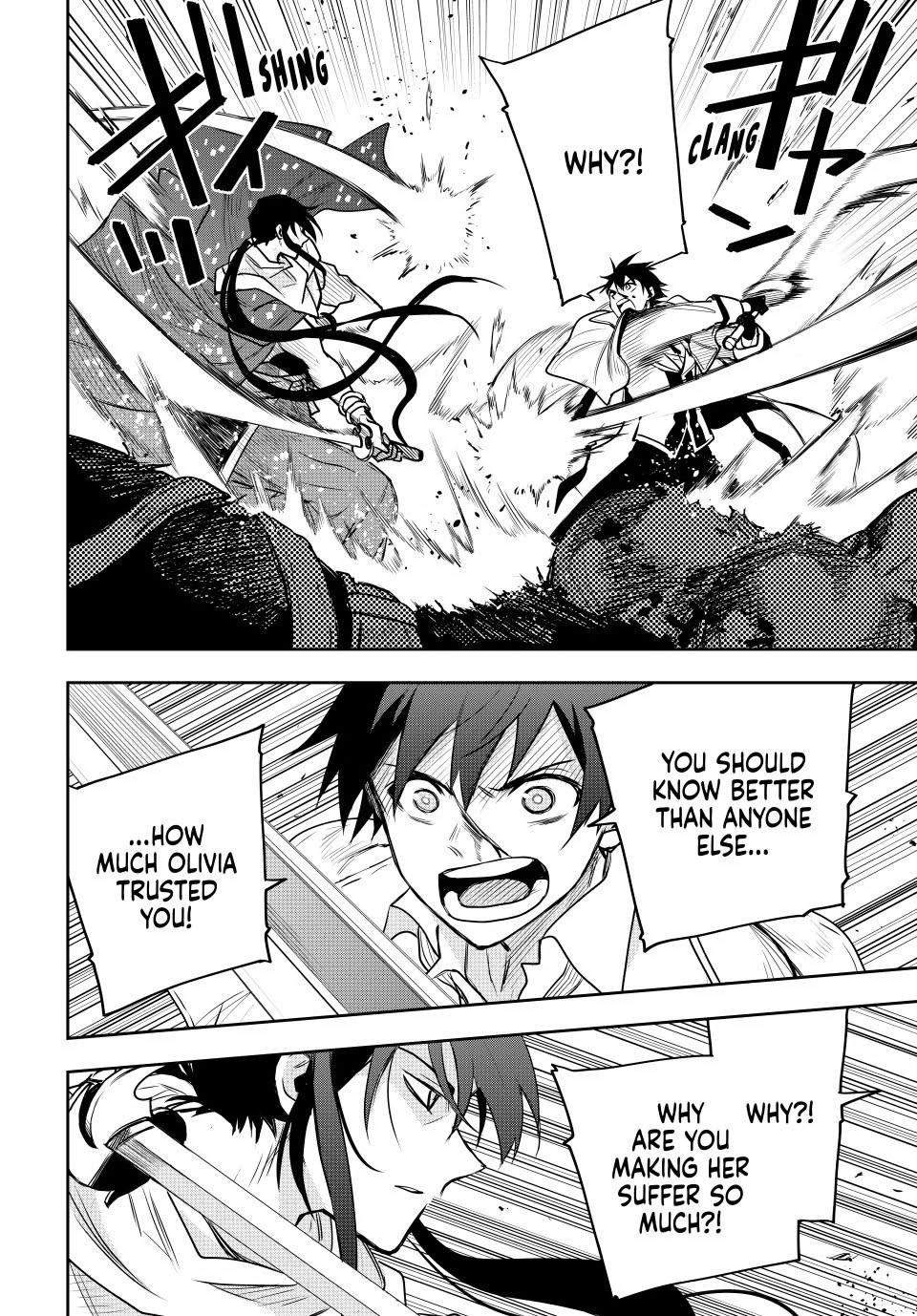 Mikata Ga Yowasugite Hojo Mahou Ni Tesshiteita Kyuutei Mahoushi Tsuihou Sarete Saikyou Wo Mezashimasu 44 5