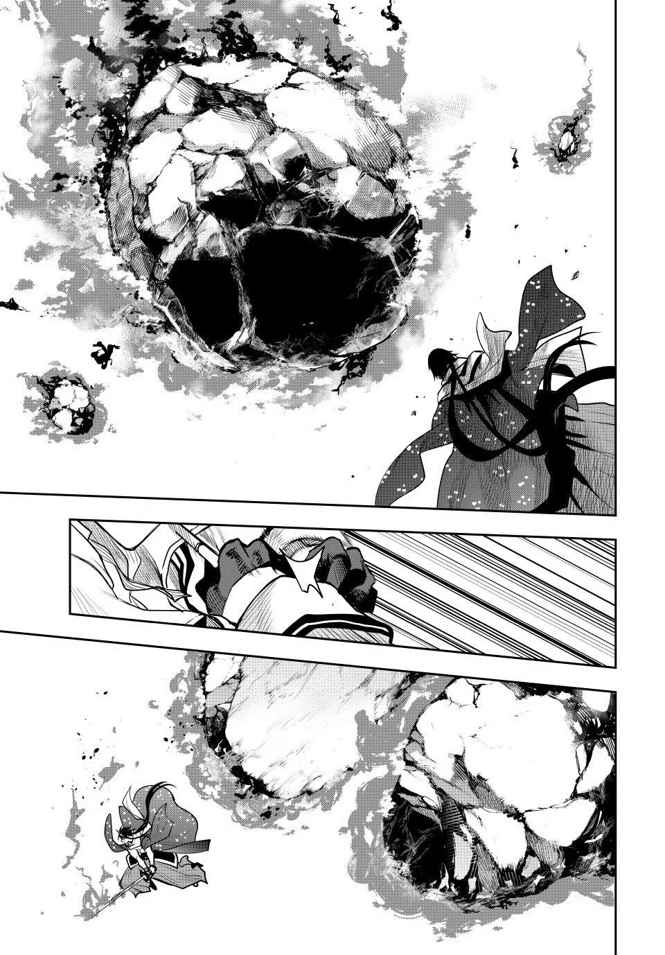 Mikata Ga Yowasugite Hojo Mahou Ni Tesshiteita Kyuutei Mahoushi Tsuihou Sarete Saikyou Wo Mezashimasu 46 4