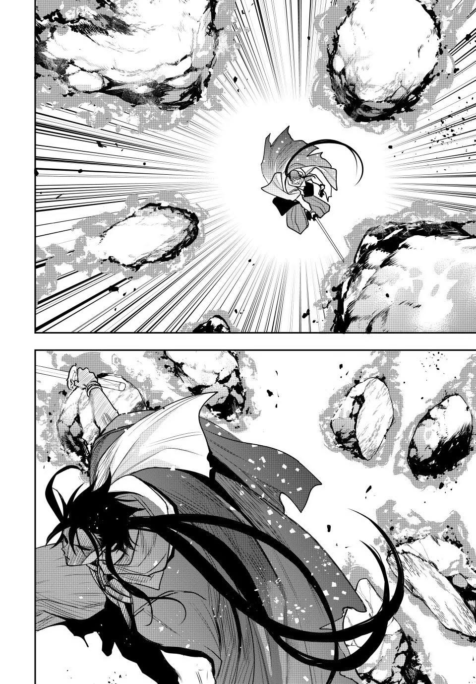 Mikata Ga Yowasugite Hojo Mahou Ni Tesshiteita Kyuutei Mahoushi Tsuihou Sarete Saikyou Wo Mezashimasu 46 5