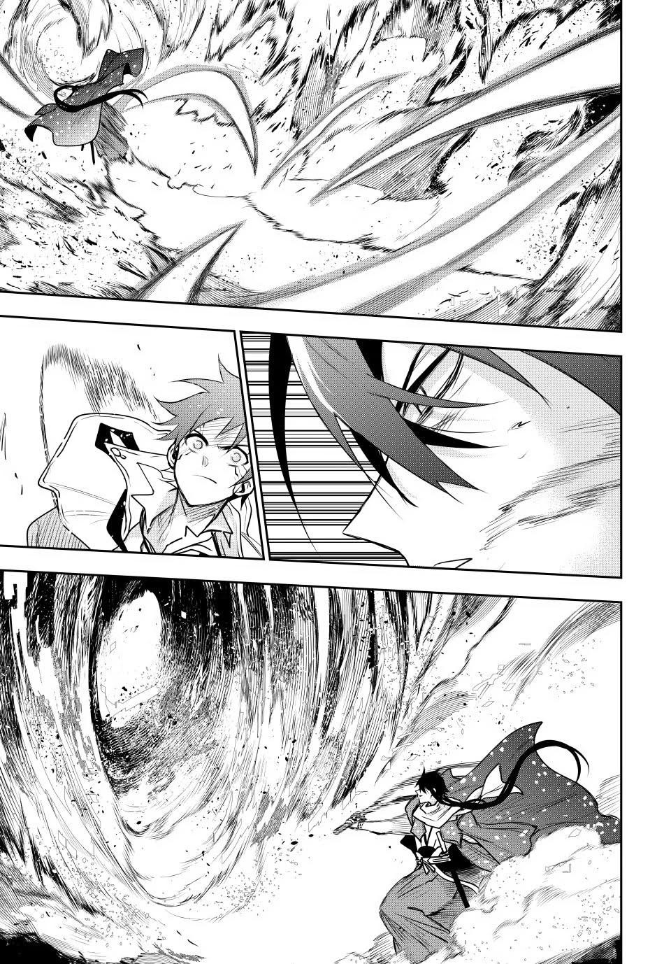 Mikata Ga Yowasugite Hojo Mahou Ni Tesshiteita Kyuutei Mahoushi Tsuihou Sarete Saikyou Wo Mezashimasu 46 6