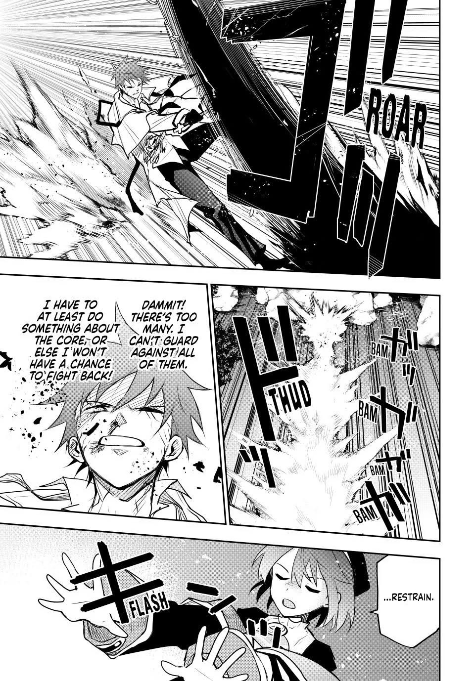 Mikata Ga Yowasugite Hojo Mahou Ni Tesshiteita Kyuutei Mahoushi Tsuihou Sarete Saikyou Wo Mezashimasu 47 4