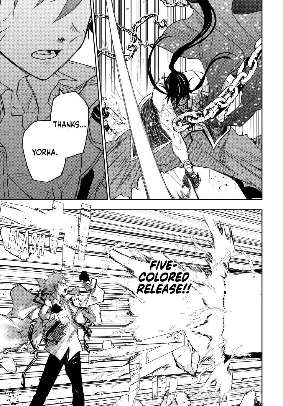 Mikata Ga Yowasugite Hojo Mahou Ni Tesshiteita Kyuutei Mahoushi Tsuihou Sarete Saikyou Wo Mezashimasu 47 6