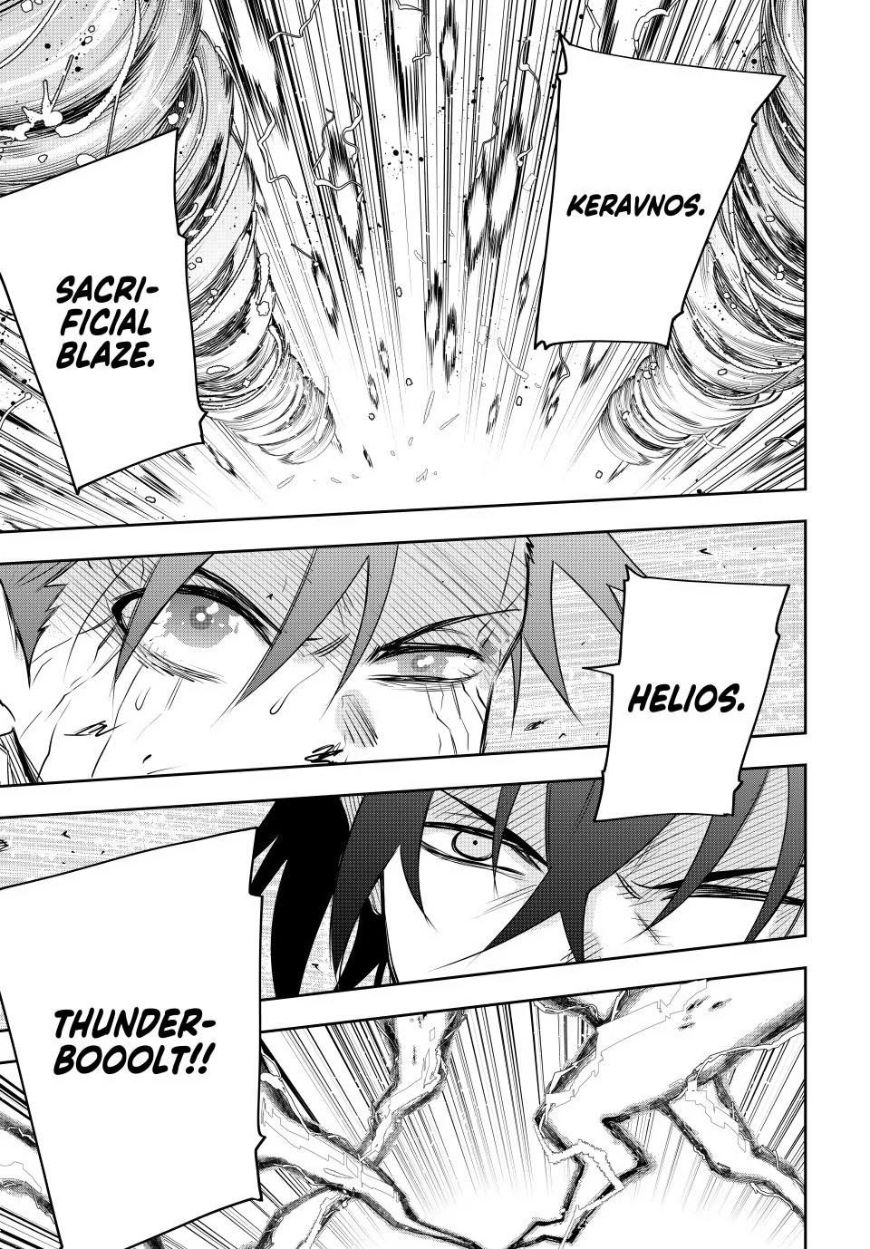 Mikata Ga Yowasugite Hojo Mahou Ni Tesshiteita Kyuutei Mahoushi Tsuihou Sarete Saikyou Wo Mezashimasu 47 8