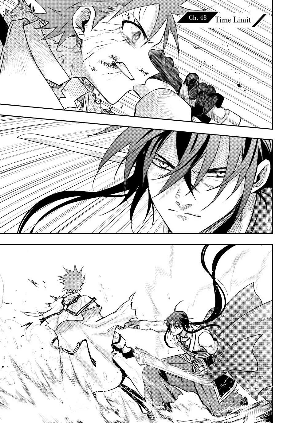 Mikata Ga Yowasugite Hojo Mahou Ni Tesshiteita Kyuutei Mahoushi Tsuihou Sarete Saikyou Wo Mezashimasu 48 1
