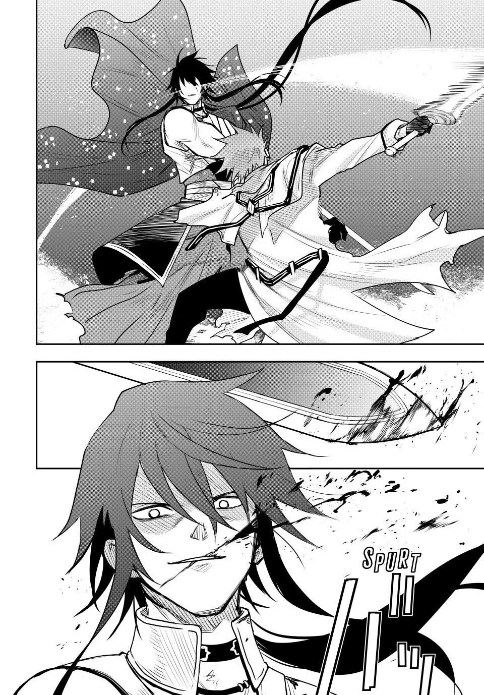 Mikata Ga Yowasugite Hojo Mahou Ni Tesshiteita Kyuutei Mahoushi Tsuihou Sarete Saikyou Wo Mezashimasu 48 7