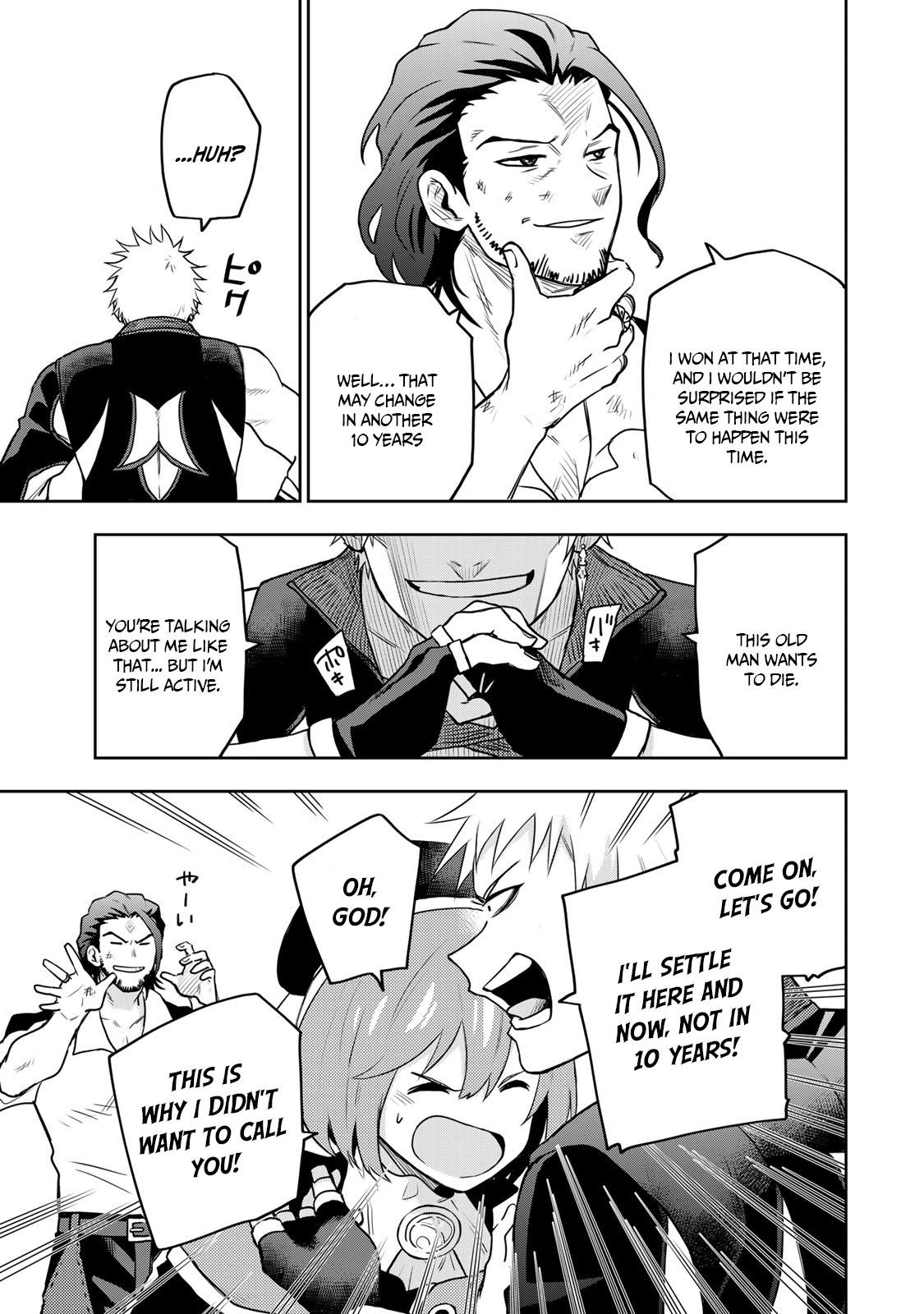 Mikata Ga Yowasugite Hojo Mahou Ni Tesshiteita Kyuutei Mahoushi Tsuihou Sarete Saikyou Wo Mezashimasu 5 3
