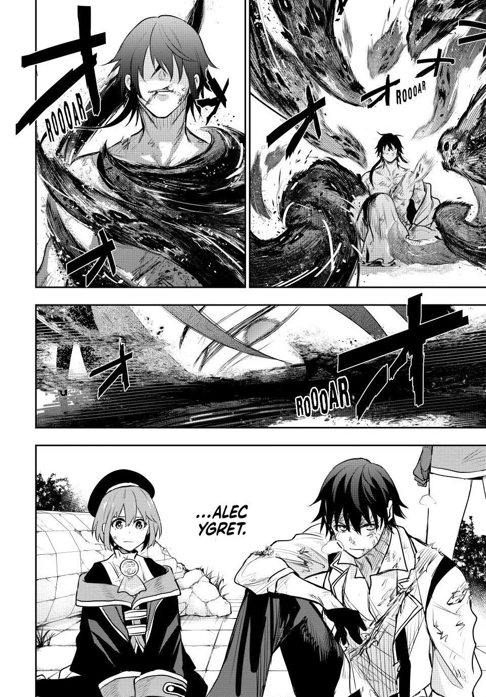 Mikata Ga Yowasugite Hojo Mahou Ni Tesshiteita Kyuutei Mahoushi Tsuihou Sarete Saikyou Wo Mezashimasu 51 7