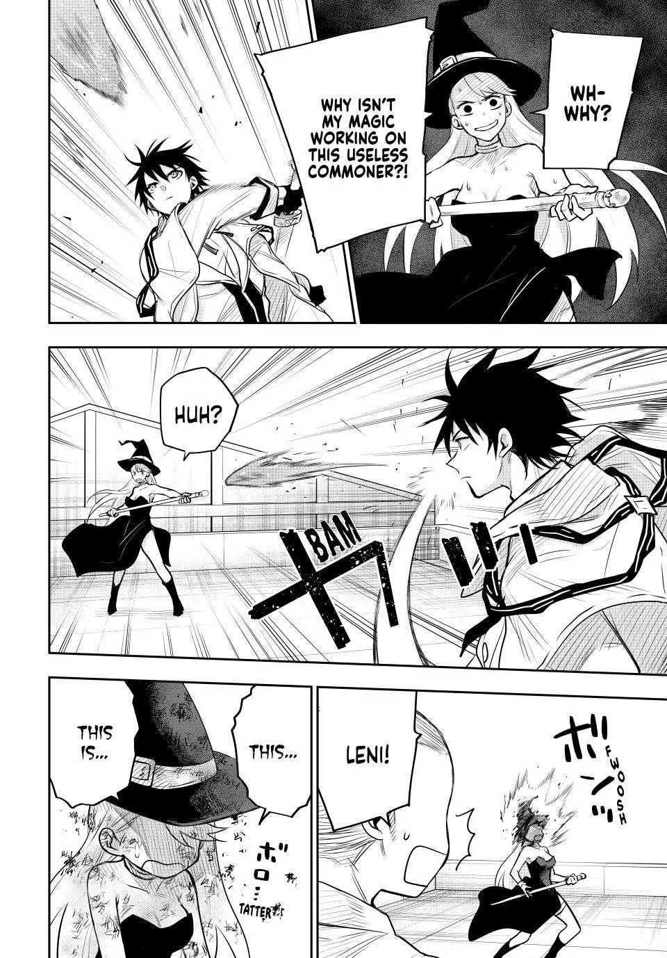 Mikata Ga Yowasugite Hojo Mahou Ni Tesshiteita Kyuutei Mahoushi Tsuihou Sarete Saikyou Wo Mezashimasu 56 3