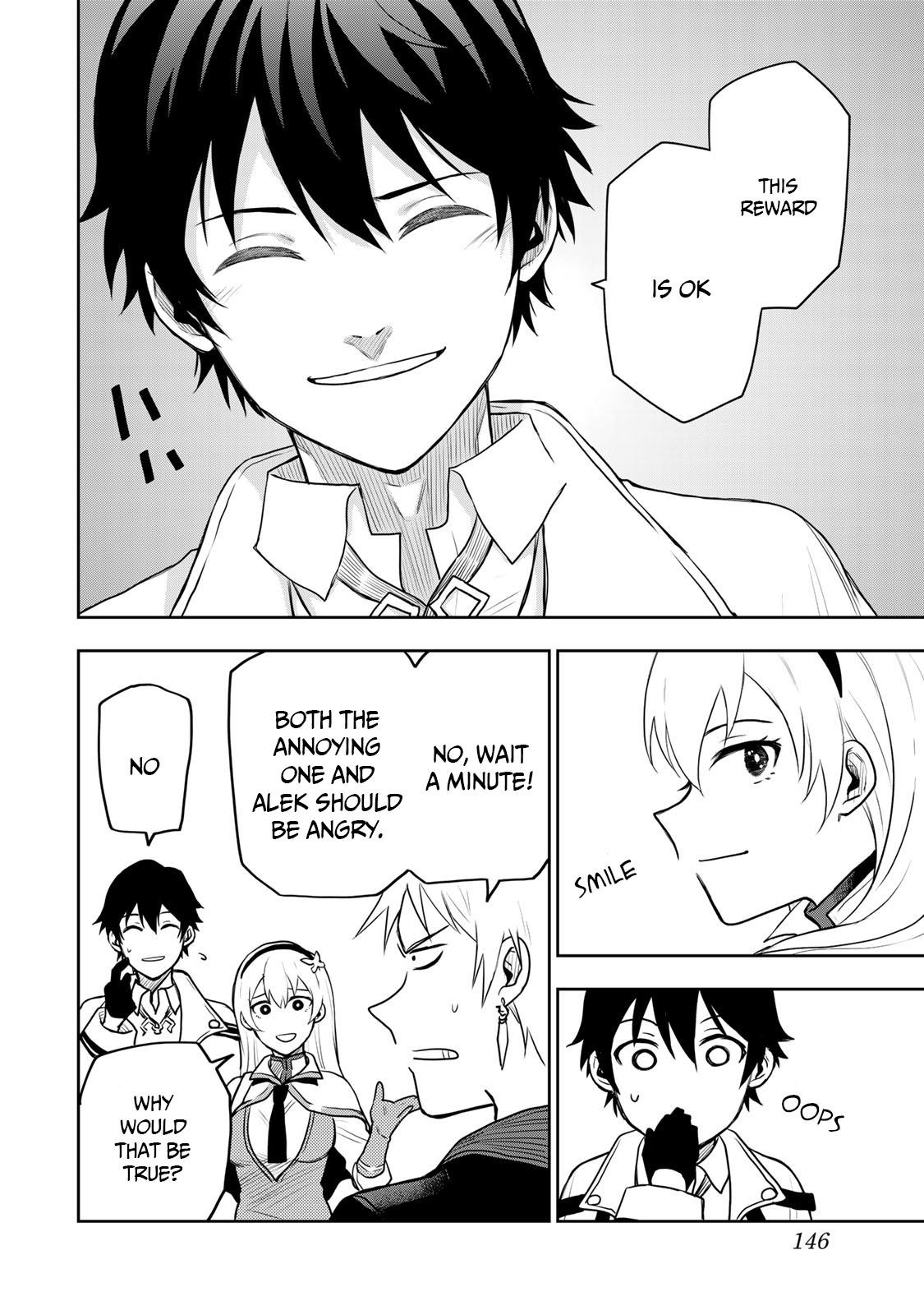 Mikata Ga Yowasugite Hojo Mahou Ni Tesshiteita Kyuutei Mahoushi Tsuihou Sarete Saikyou Wo Mezashimasu 6 16