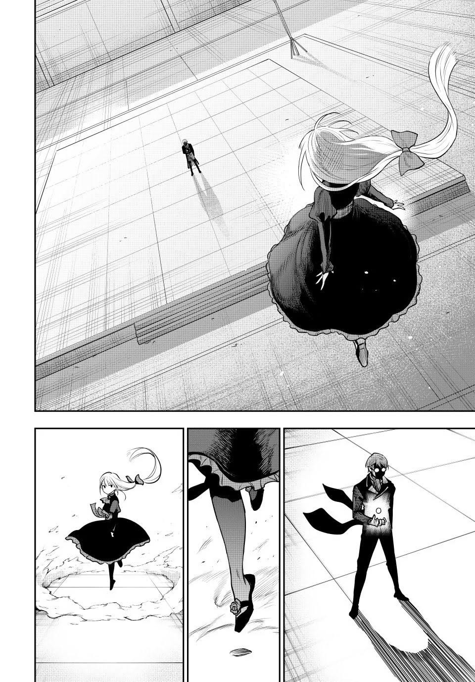 Mikata Ga Yowasugite Hojo Mahou Ni Tesshiteita Kyuutei Mahoushi Tsuihou Sarete Saikyou Wo Mezashimasu 60 11