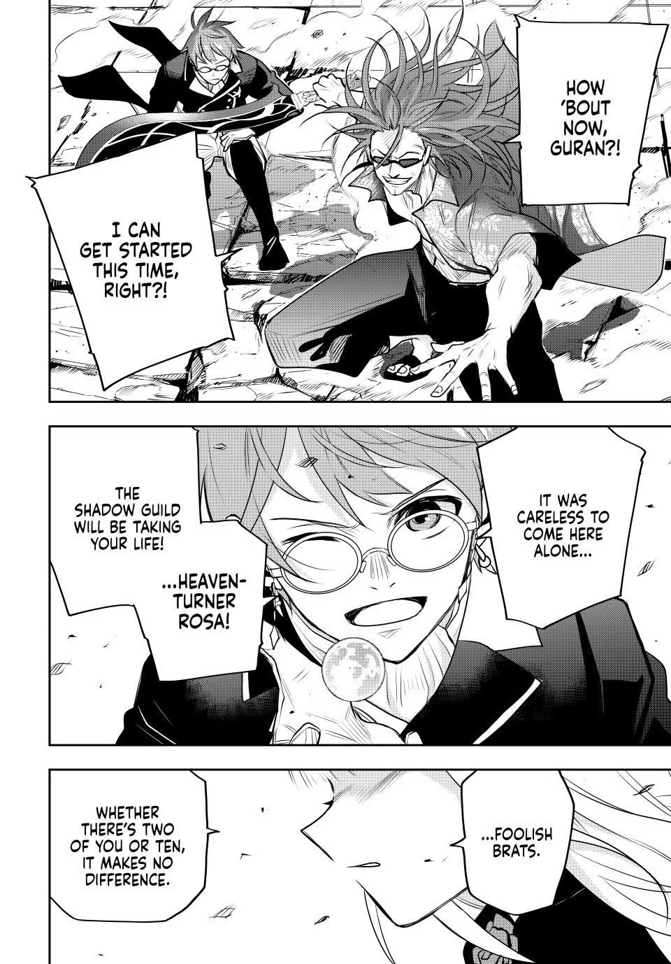 Mikata Ga Yowasugite Hojo Mahou Ni Tesshiteita Kyuutei Mahoushi Tsuihou Sarete Saikyou Wo Mezashimasu 60 18