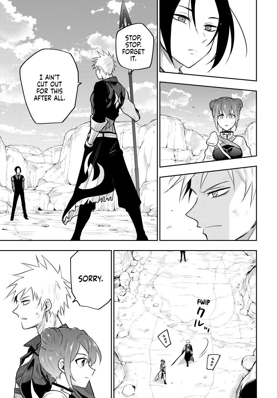Mikata Ga Yowasugite Hojo Mahou Ni Tesshiteita Kyuutei Mahoushi Tsuihou Sarete Saikyou Wo Mezashimasu 65 4