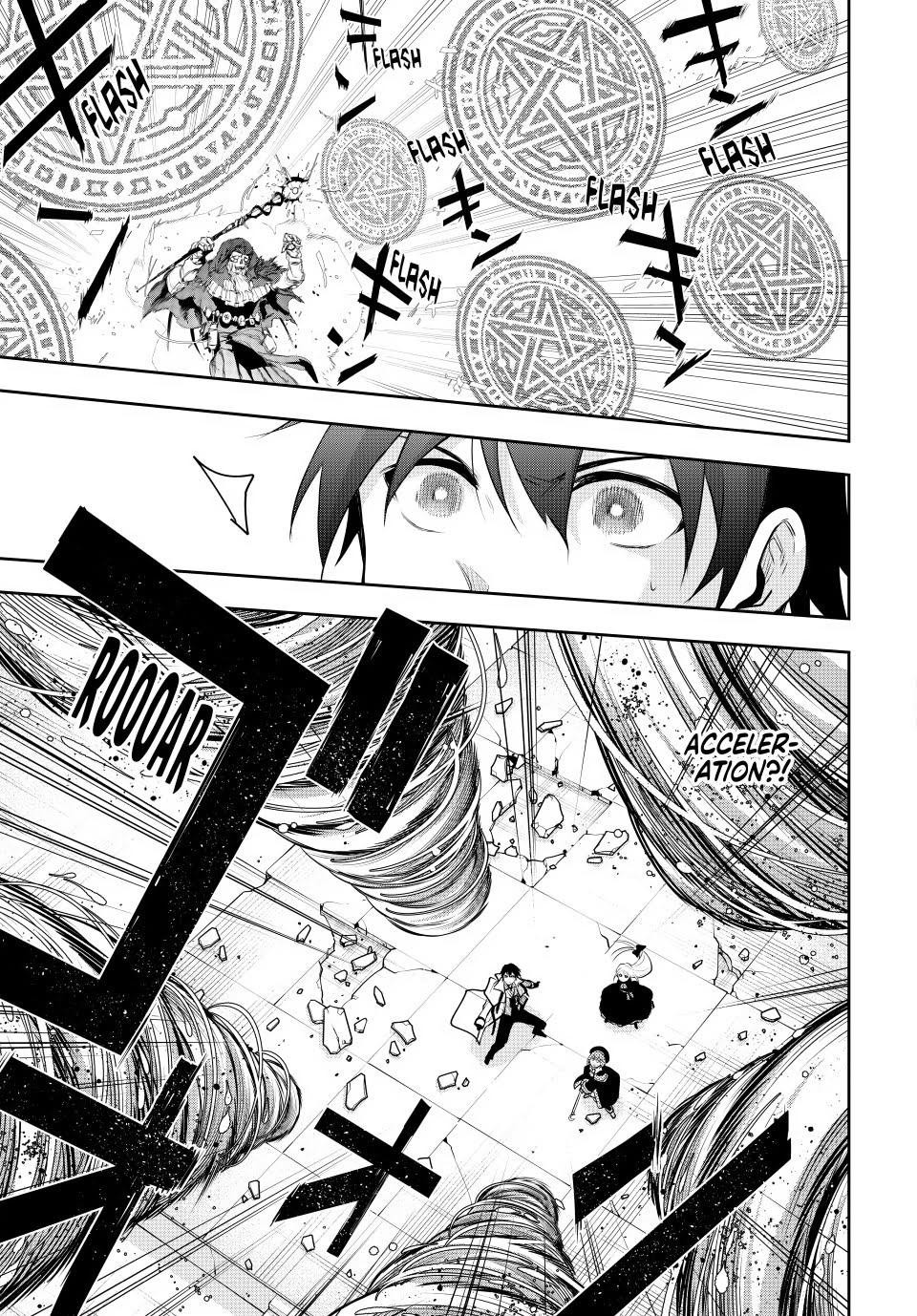 Mikata Ga Yowasugite Hojo Mahou Ni Tesshiteita Kyuutei Mahoushi Tsuihou Sarete Saikyou Wo Mezashimasu 66 4