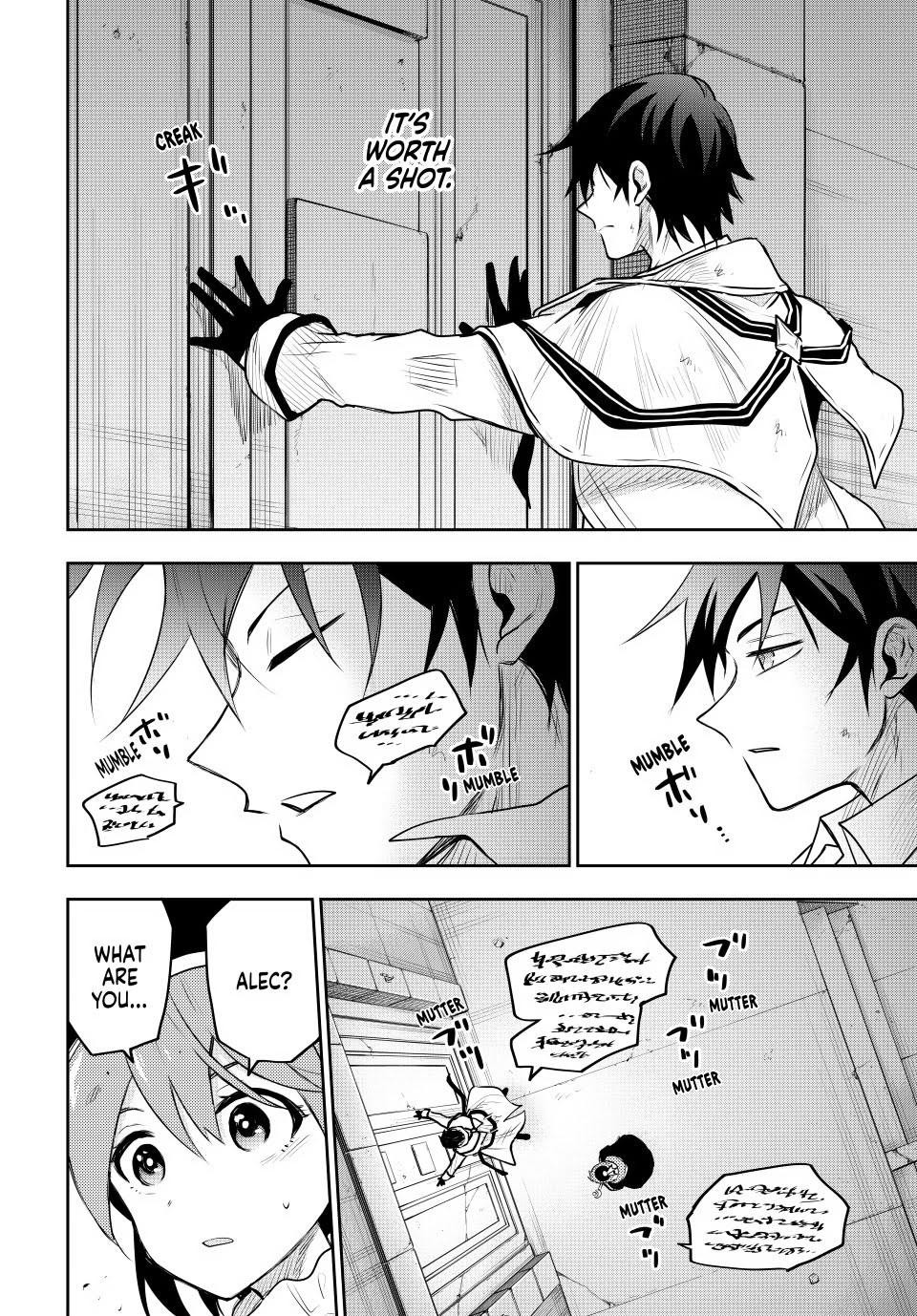 Mikata Ga Yowasugite Hojo Mahou Ni Tesshiteita Kyuutei Mahoushi Tsuihou Sarete Saikyou Wo Mezashimasu 69 5