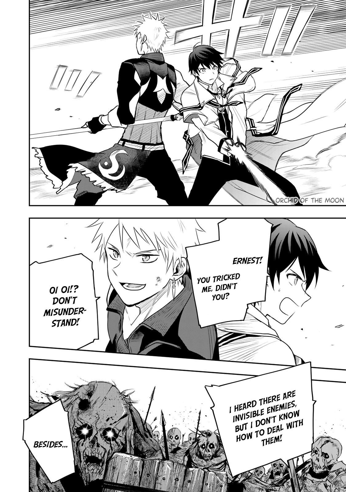 Mikata Ga Yowasugite Hojo Mahou Ni Tesshiteita Kyuutei Mahoushi Tsuihou Sarete Saikyou Wo Mezashimasu 7 12