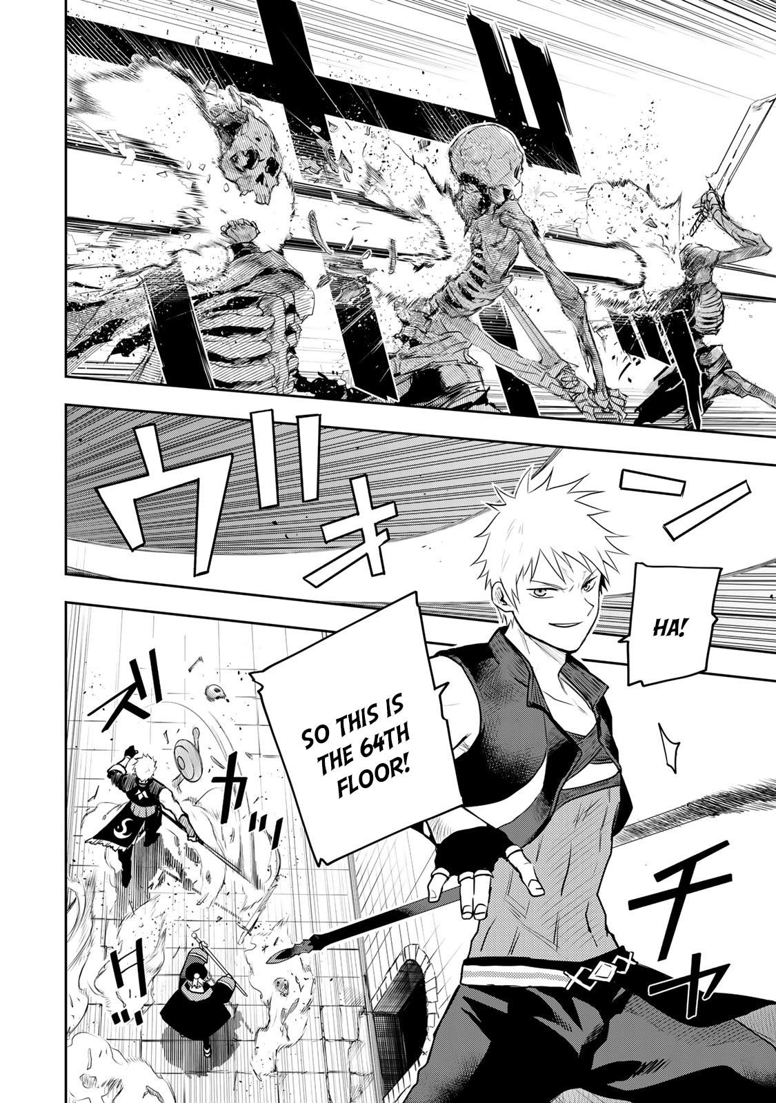 Mikata Ga Yowasugite Hojo Mahou Ni Tesshiteita Kyuutei Mahoushi Tsuihou Sarete Saikyou Wo Mezashimasu 7 2