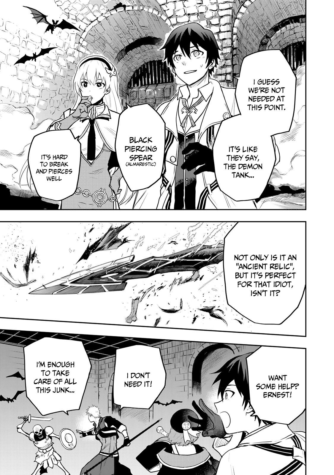 Mikata Ga Yowasugite Hojo Mahou Ni Tesshiteita Kyuutei Mahoushi Tsuihou Sarete Saikyou Wo Mezashimasu 7 3