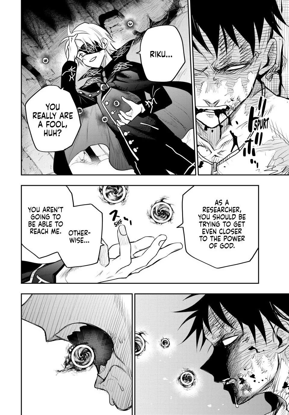 Mikata Ga Yowasugite Hojo Mahou Ni Tesshiteita Kyuutei Mahoushi Tsuihou Sarete Saikyou Wo Mezashimasu 74 16