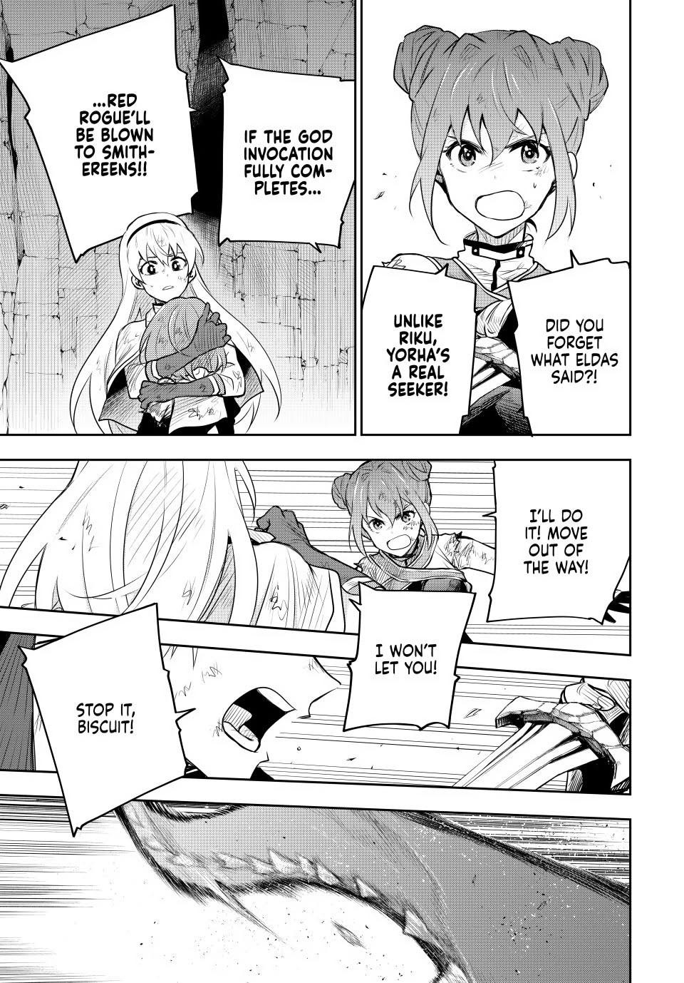 Mikata Ga Yowasugite Hojo Mahou Ni Tesshiteita Kyuutei Mahoushi Tsuihou Sarete Saikyou Wo Mezashimasu 79 10