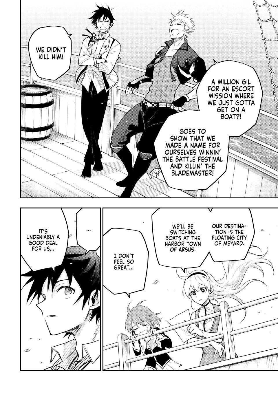 Mikata Ga Yowasugite Hojo Mahou Ni Tesshiteita Kyuutei Mahoushi Tsuihou Sarete Saikyou Wo Mezashimasu 83 10
