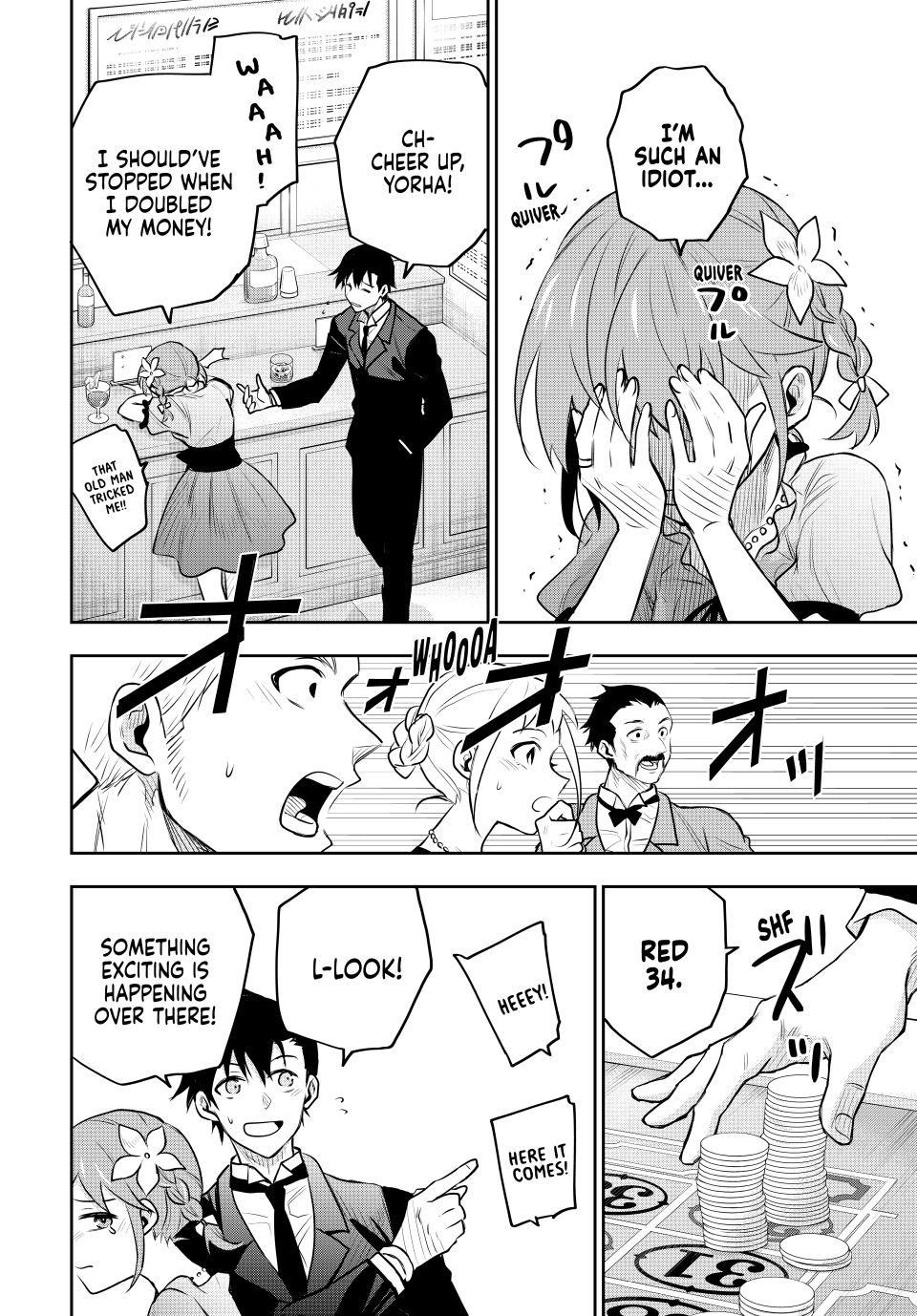 Mikata Ga Yowasugite Hojo Mahou Ni Tesshiteita Kyuutei Mahoushi Tsuihou Sarete Saikyou Wo Mezashimasu 85 2