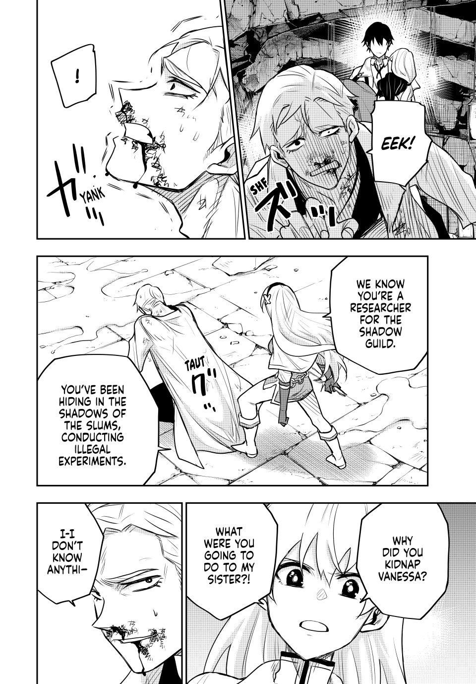 Mikata Ga Yowasugite Hojo Mahou Ni Tesshiteita Kyuutei Mahoushi Tsuihou Sarete Saikyou Wo Mezashimasu 89 14