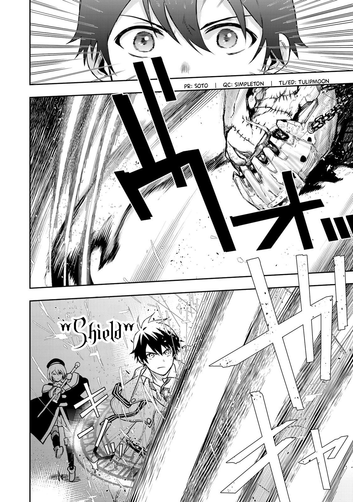 Mikata Ga Yowasugite Hojo Mahou Ni Tesshiteita Kyuutei Mahoushi Tsuihou Sarete Saikyou Wo Mezashimasu 9 2