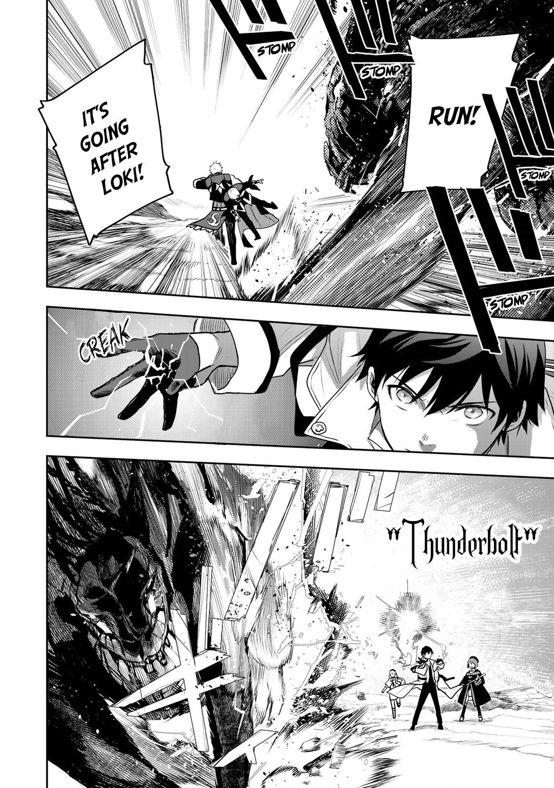 Mikata Ga Yowasugite Hojo Mahou Ni Tesshiteita Kyuutei Mahoushi Tsuihou Sarete Saikyou Wo Mezashimasu 9 4
