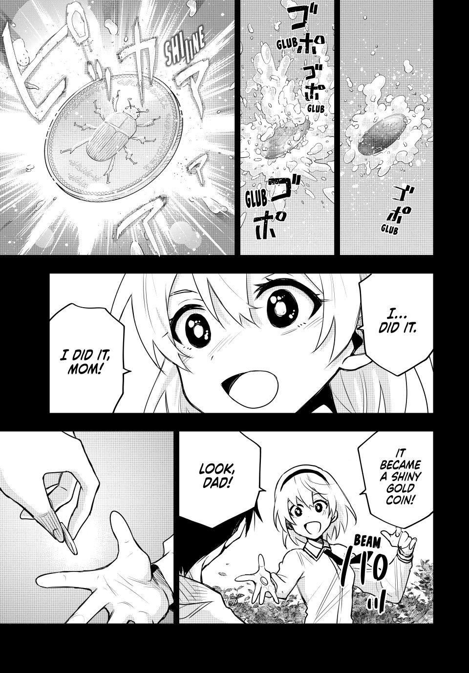 Mikata Ga Yowasugite Hojo Mahou Ni Tesshiteita Kyuutei Mahoushi Tsuihou Sarete Saikyou Wo Mezashimasu 90 9