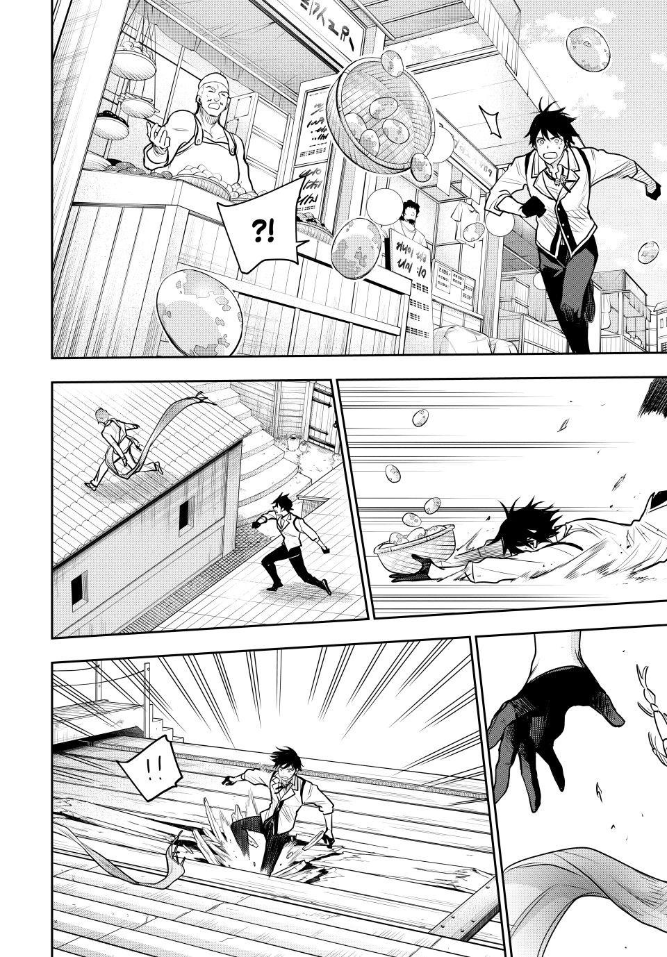 Mikata Ga Yowasugite Hojo Mahou Ni Tesshiteita Kyuutei Mahoushi Tsuihou Sarete Saikyou Wo Mezashimasu 92 10