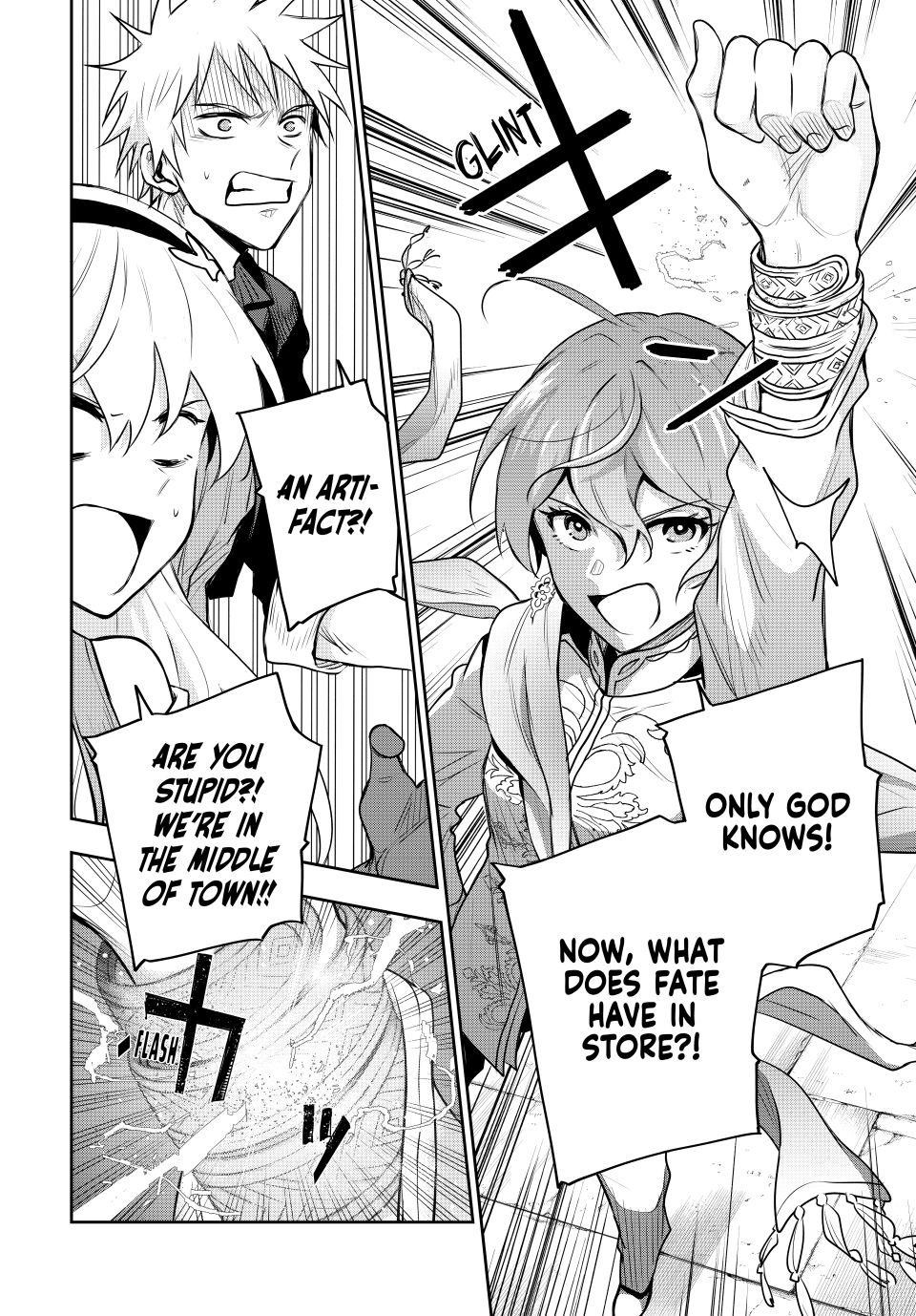 Mikata Ga Yowasugite Hojo Mahou Ni Tesshiteita Kyuutei Mahoushi Tsuihou Sarete Saikyou Wo Mezashimasu 92 14