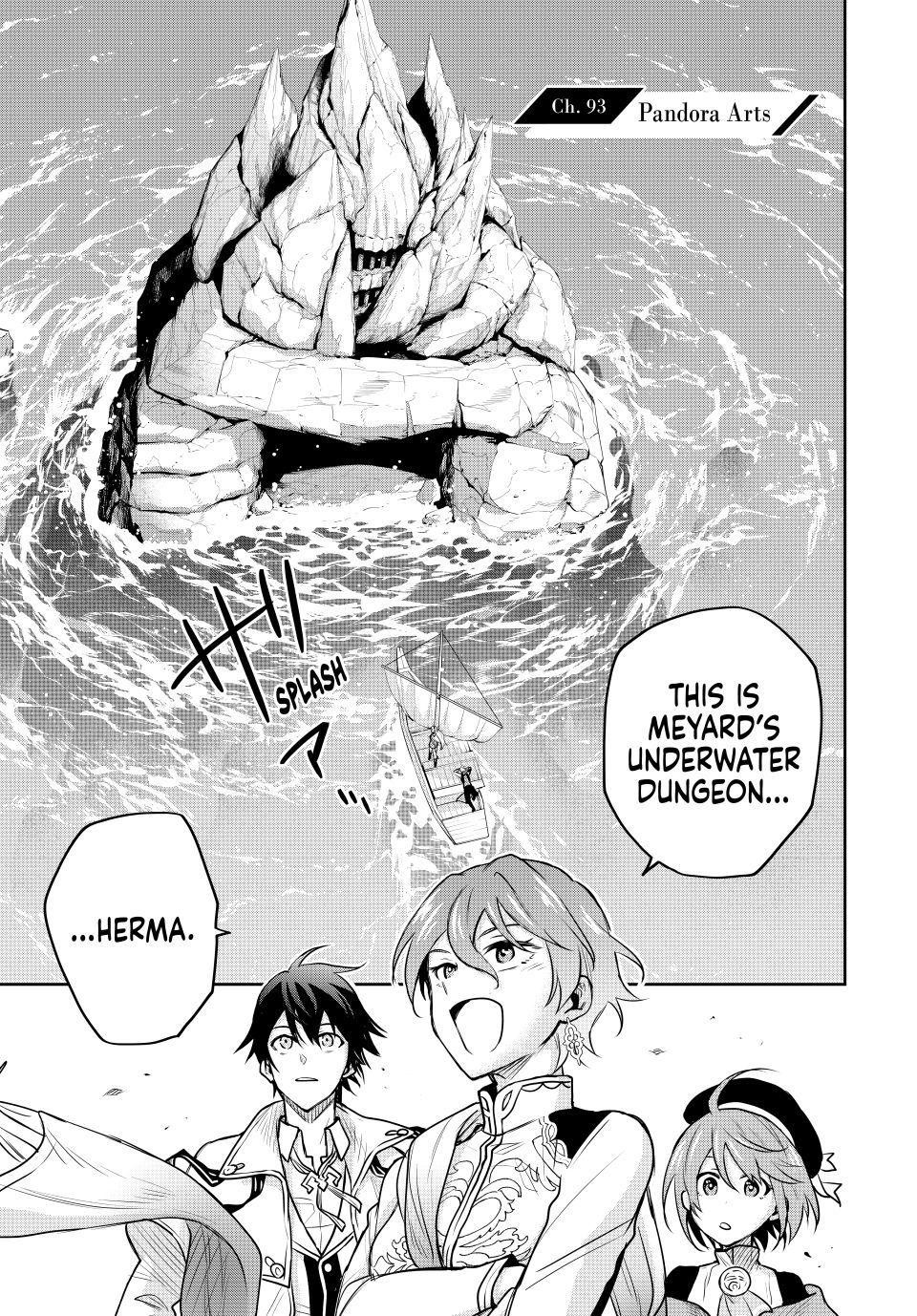 Mikata Ga Yowasugite Hojo Mahou Ni Tesshiteita Kyuutei Mahoushi Tsuihou Sarete Saikyou Wo Mezashimasu 93 1