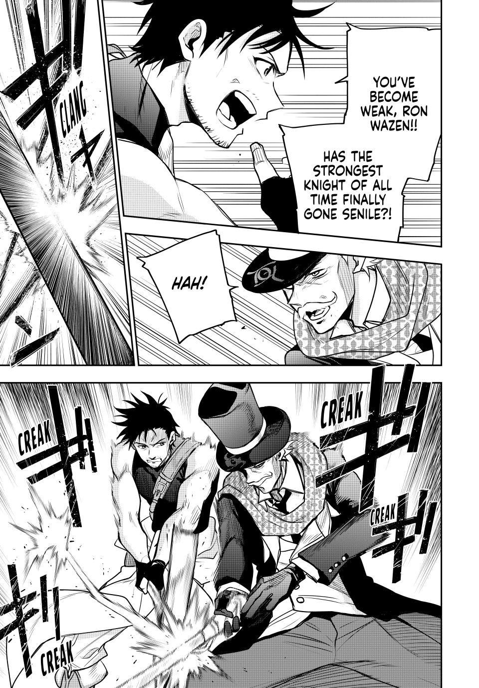 Mikata Ga Yowasugite Hojo Mahou Ni Tesshiteita Kyuutei Mahoushi Tsuihou Sarete Saikyou Wo Mezashimasu 95 13