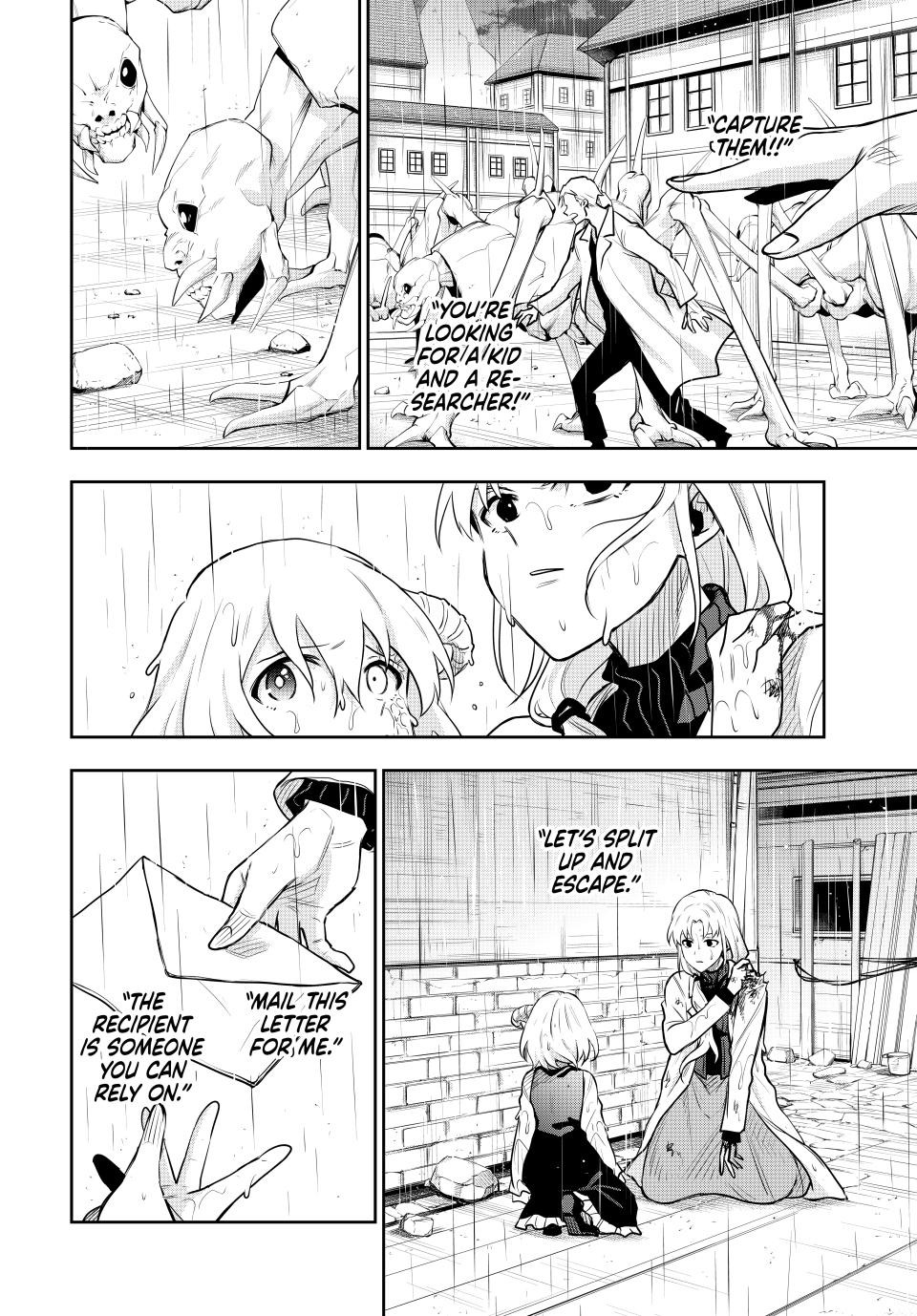 Mikata Ga Yowasugite Hojo Mahou Ni Tesshiteita Kyuutei Mahoushi Tsuihou Sarete Saikyou Wo Mezashimasu 98 8